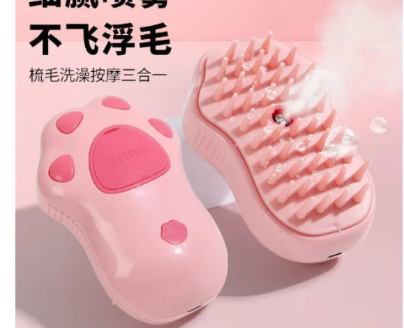 Pet Spa Steam Brush